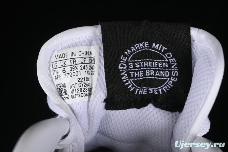 Adidas Forum 84 Low Retro Basketball Shoes - GY2541