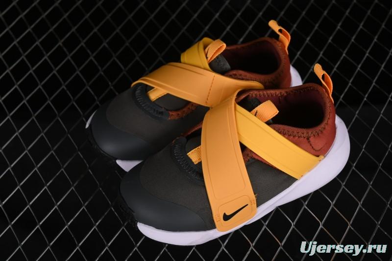 Nike Flex Advance Hook and Loop Breathable Soft Lightweight Kids Shoes - CZ0186-200