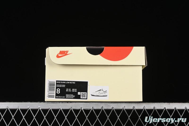 Nike SB Dunk Low Stussy Collaboration - Beige Green Anniversary High-End Custom Low-Top Casual Skate Shoes - BB1818-102