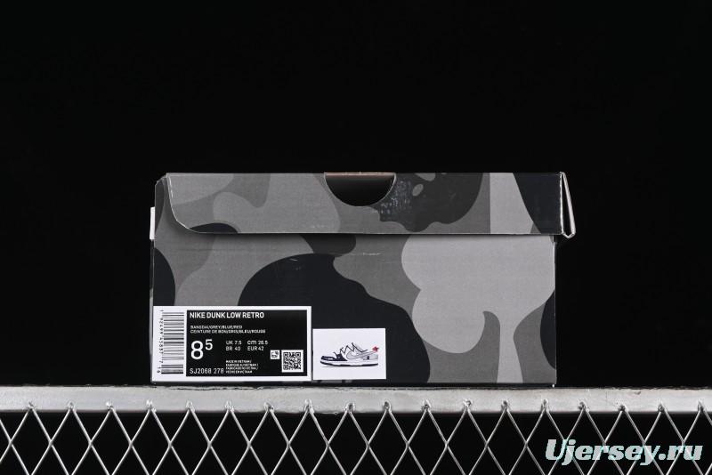 Nike SB Dunk Low BAPE Collaboration - Strap Multi-Color Grey Swoosh Anniversary Custom Low-Top Casual Sneakers - SJ2068-278
