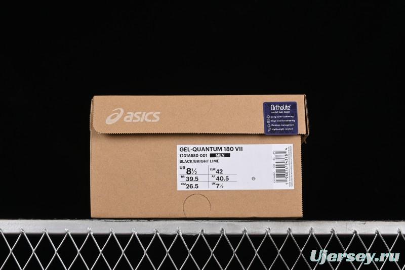 Asics Gel-Quantum 180 VII Retro Breathable Casual Shoes with Cushioning for Men - 1201A880-001