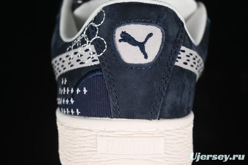 Puma Suede XL Retro Casual Sneakers - 395777-02