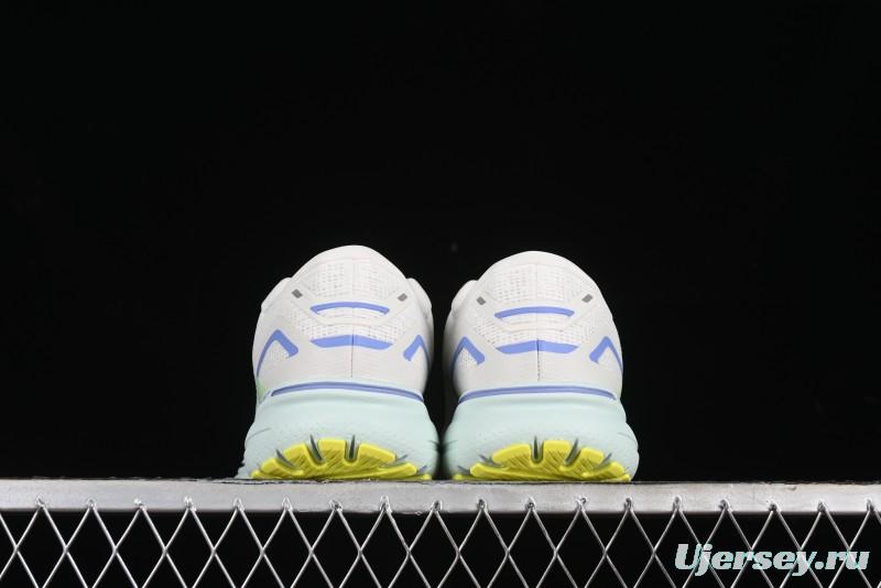 Brooks Ghost 15 Low-Cut Breathable Cushioned Support Running Shoes - 1203801B130