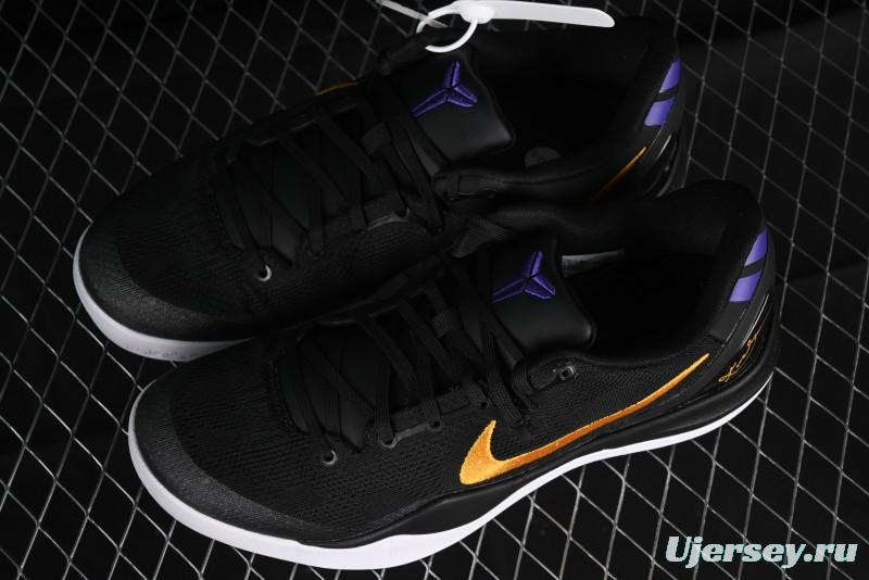 Nike Kobe 8 "SYSTEM" Protro Retro Performance Basketball Shoes for Men - HF9550-001