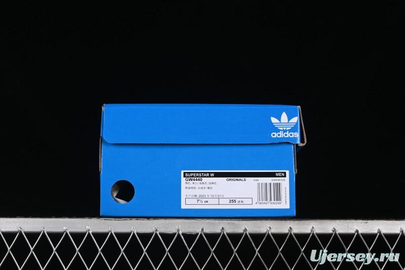 Adidas Superstar GW4440 Casual Sneakers with Shell Toe Design - GW4440