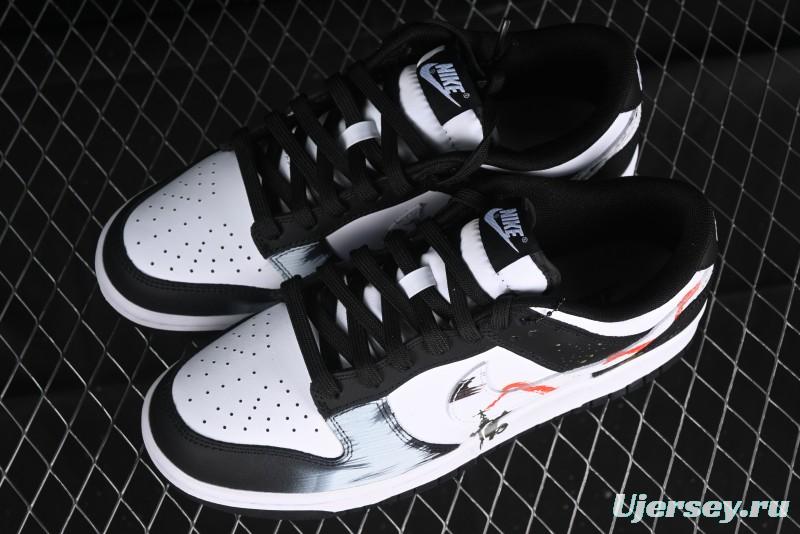 Nike Dunk Low SB Casual Skateboarding Shoes Black Myth Wukong Themed Custom - DD1391-114