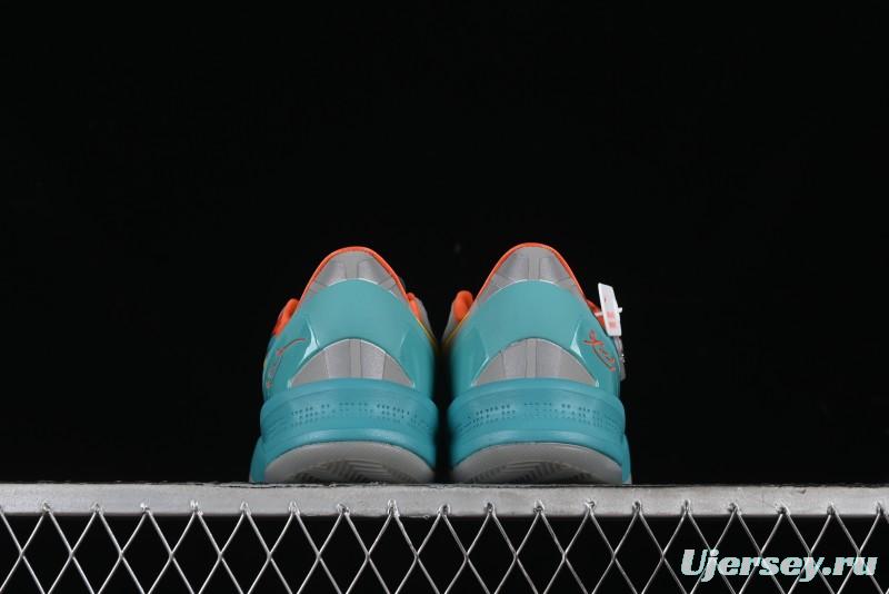 Nike Kobe 8 "SYSTEM" Protro Men's Basketball Shoes for Game Performance - FQ3548-001