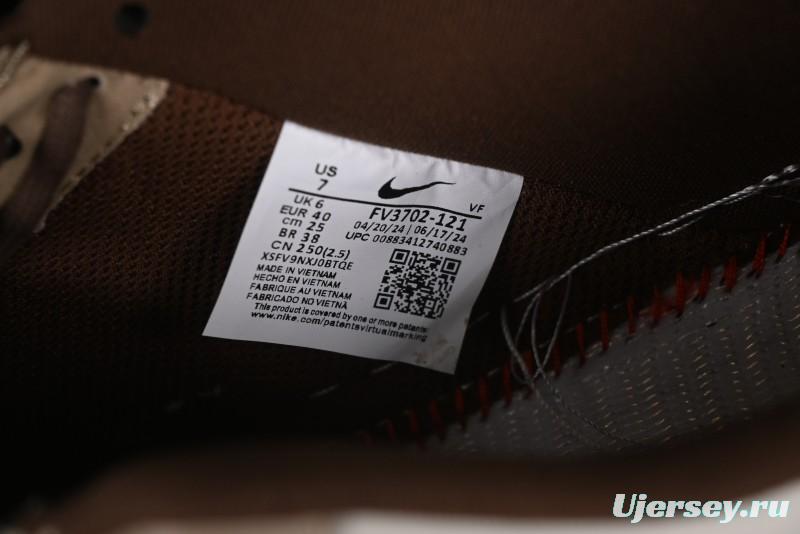 Nike Air Force 1 '07 Low Sun Black Myth Wukong Painting Leisure Sneakers - FV3202-122