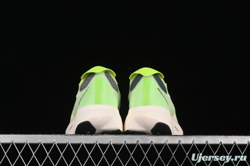 Adidas Adizero Adios Lightweight Breathable Low-Top Running Shoes - IG6445