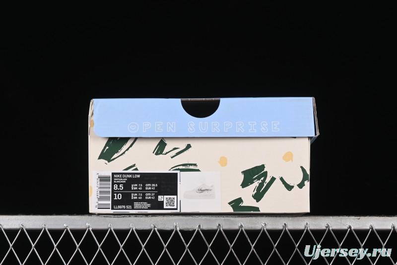 Nike Air Force 1 '07 Low Casual Sneakers with Chinese Ink Painting Design - LL6976-521