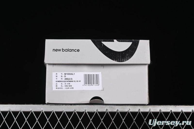 New Balance 1000 Series Retro Dad Style Low-Top Casual Running Shoes - M1000AL1