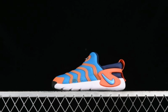 Nike Dynamo Go Flyease Kids' Easy-On Sneakers with Press-Down Heel - DH3438-403