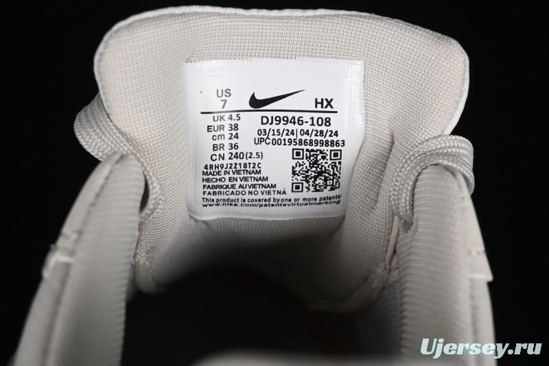 Nike Air Force 1 PLT AF ORM Triple White Low Top Casual Sneakers - DJ9946-108