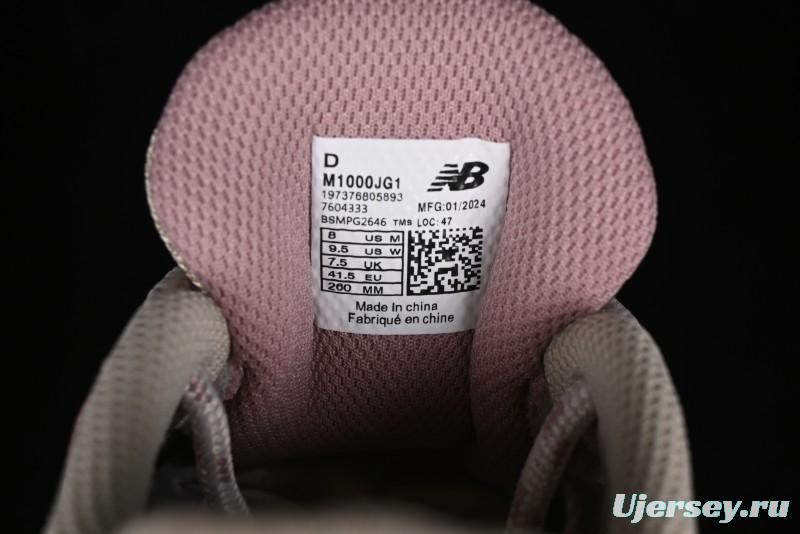 New Balance 1000 Series Retro Dad Style Low-Top Casual Running Shoes - M1000JG1