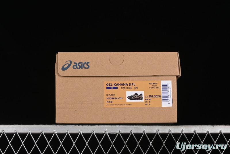 Asics Gel-Kahana 8 FL Retro Casual Running Shoes - 1012B634-021