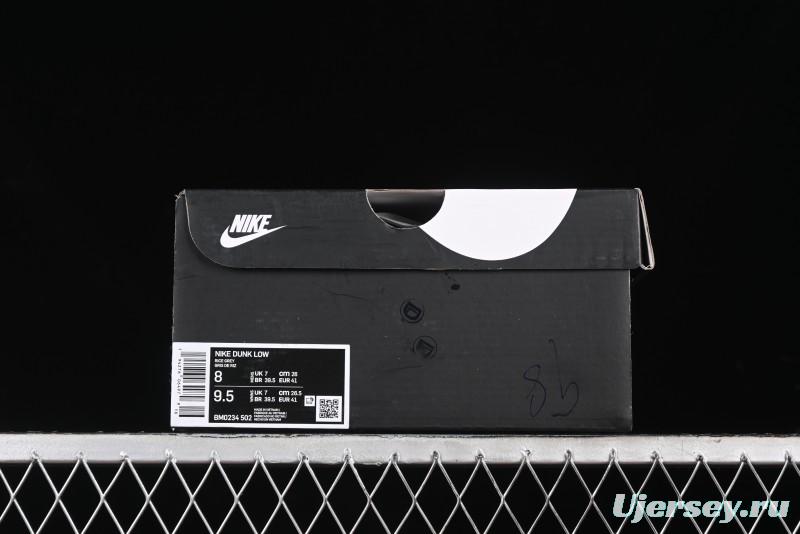 Nike SB Dunk Low Supreme x THE NORTH FACE Skate Shoes - BM0234-502