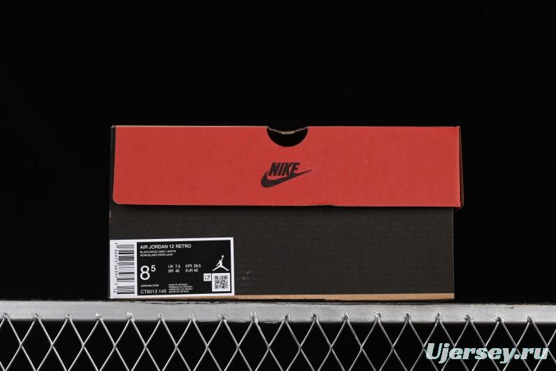 Nike Air Jordan 12 Retro Basketball Shoes in White Blue - CT8013-140