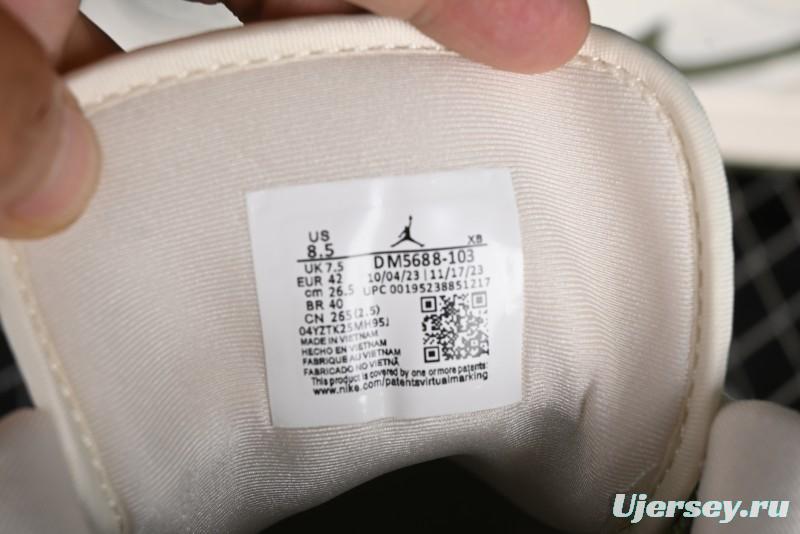 Nike Air Jordan 1 Low AJ1 Gucci Collaboration - Beige Green Knit High-End Custom Retro Basketball Shoes - DM5688-103