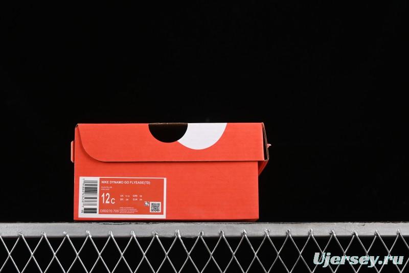 Nike Dynamo Go Flyease Kids' Easy-On Sneakers with Press-Down Heel - DR0270-700