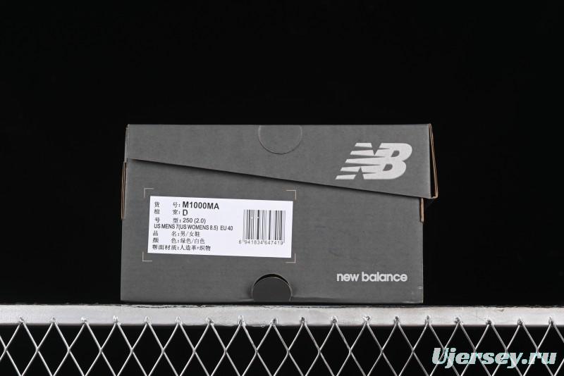 New Balance 1000 Series Retro Dad Style Low-Top Casual Running Shoes - M1000MA