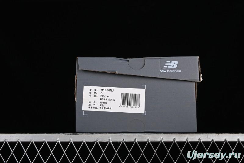 New Balance 1906 Series Retro Dad Style Casual Running Shoes - M1906NJ