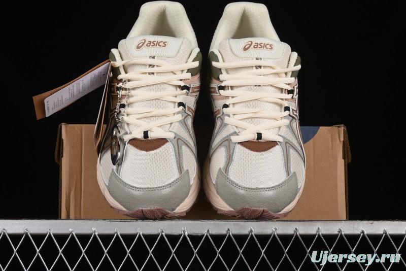 Asics Gel-Kahana 8 Retro Casual Running Shoes - 1011B109-029