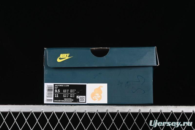 Nike Air Force 1 '07 Low "Purple Gourd" Casual Sneakers Inspired by Black Myth: Wukong - CW2288-066