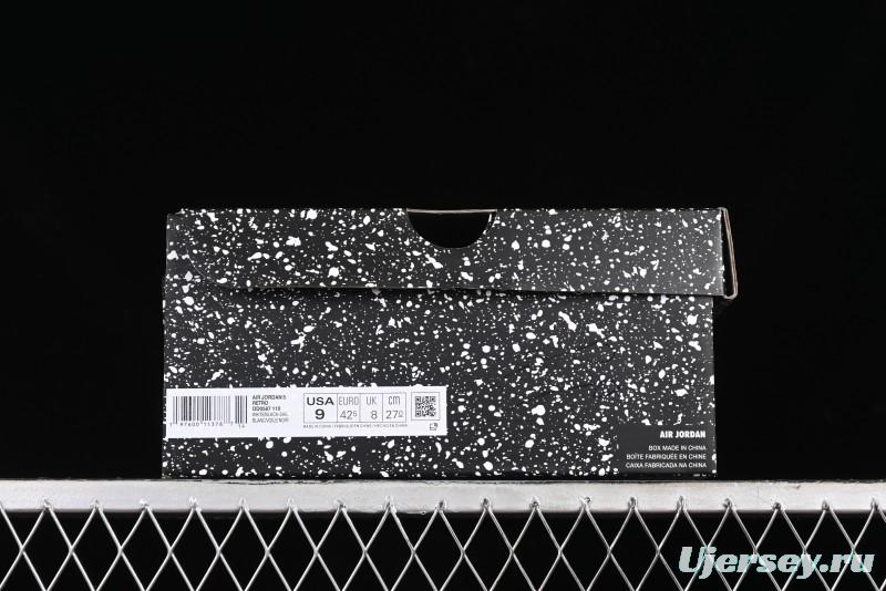 Nike Air Jordan 5 Retro Basketball Shoes in White/Silver/Black - DD0587-110