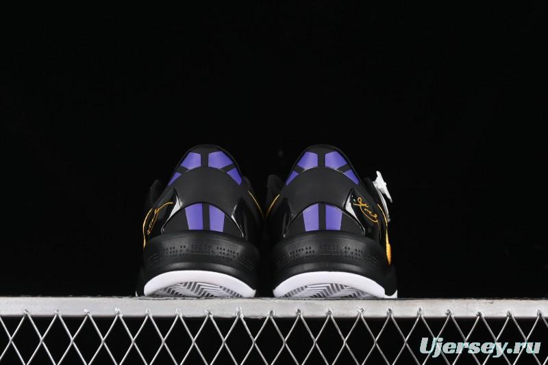 Nike Kobe 8 "SYSTEM" Protro Retro Performance Basketball Shoes for Men - HF9550-001