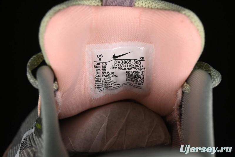 Nike Pegasus Trail 5 Off-Road Series Lightweight Comfortable Durable Low-Top Running Shoes - DV3865-300