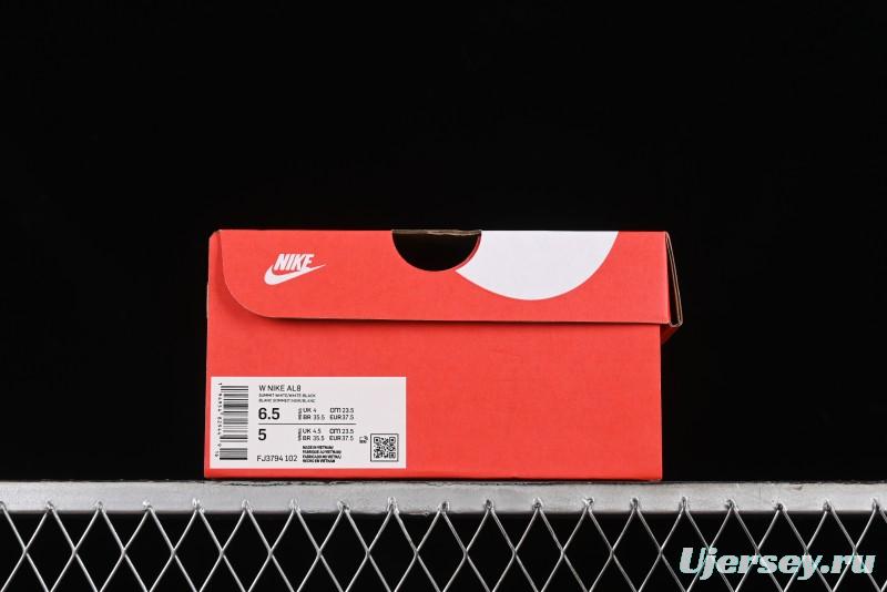 Nike Summer Retro Casual Dad Shoes - FJ3794-102