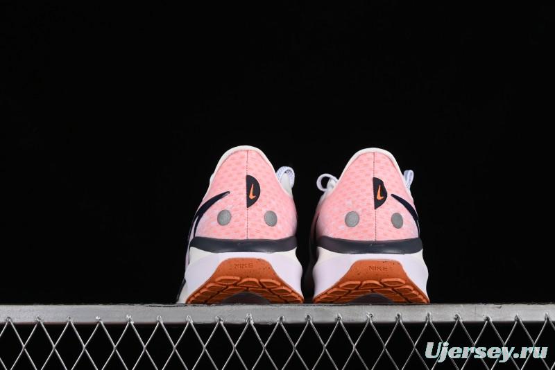 Nike Air Zoom Vomero 17 Lunar Summer 2024 Cushioned Casual Running Shoes - FB1309-102