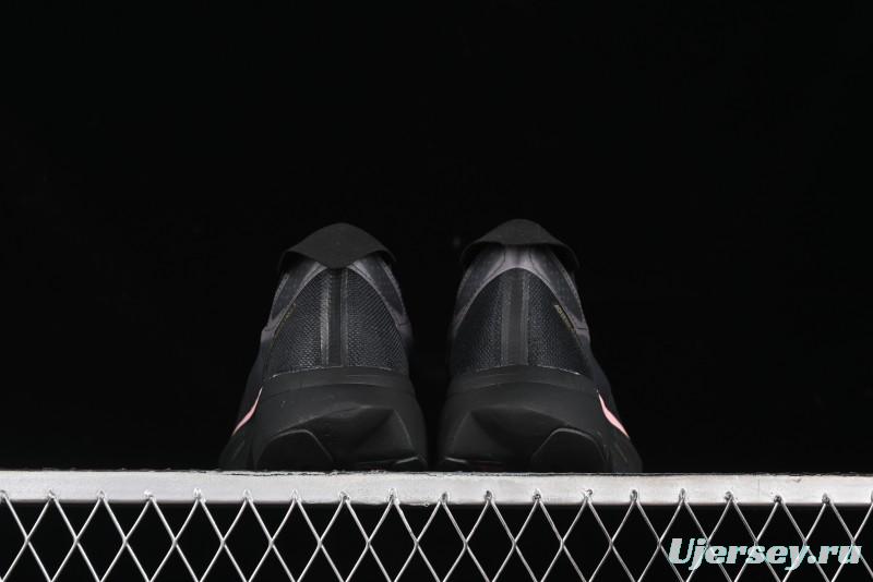 Adidas Adizero Adios Lightweight Low-Top Running Shoes - IG6431