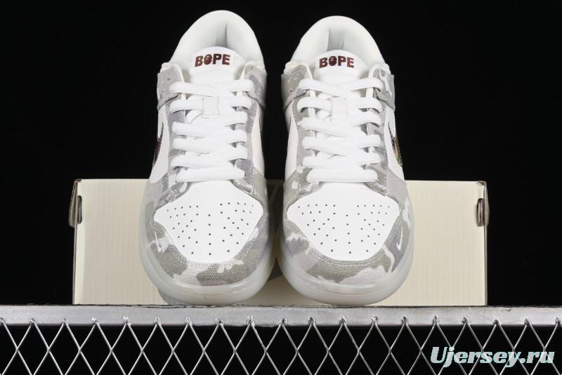 Nike SB Dunk Low Bape Collaboration - Crystal Camouflage Anniversary Custom Low-Top Casual Skate Shoes - JH8040-941