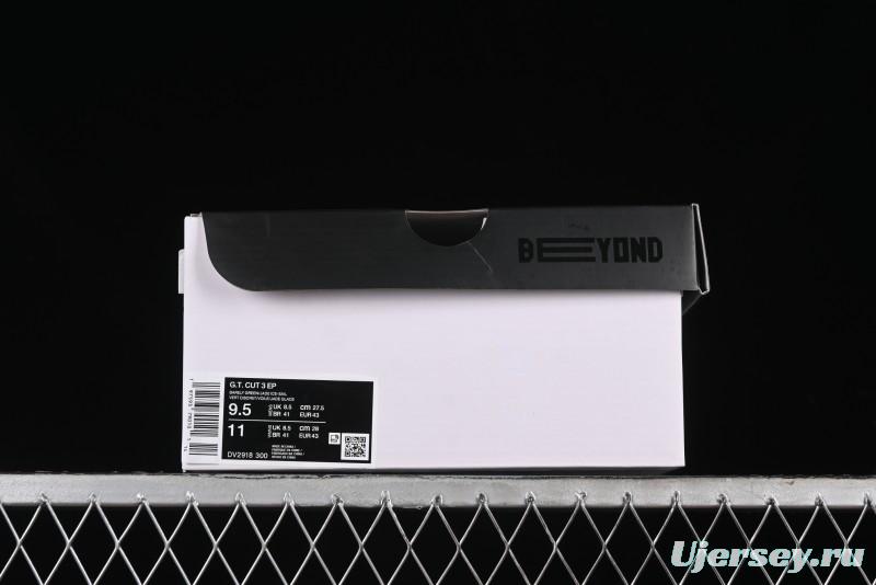 Nike Air Zoom G.T.Cut 3 EP Basketball Shoes with Full-Length ZoomX Foam - DV2918-300