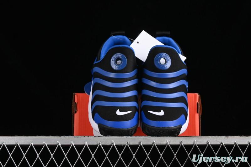 Nike Dynamo Go Flyease Kids' Easy-On Shoes with Press-Down Heel - DH3437-002