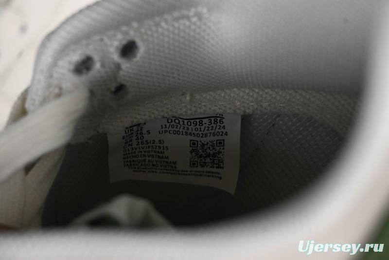 Nike SB Dunk Low KITH Collaboration Anniversary Edition - DQ1098-386