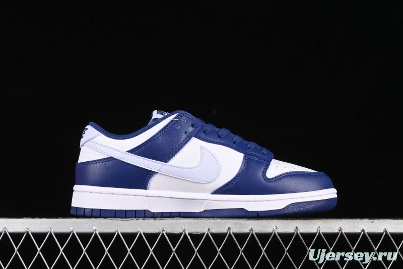 Nike Dunk Low SB Deep Royal Blue Casual Skate Shoes - DV0833-401