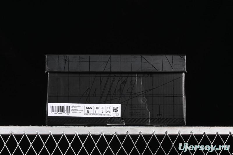 Nike Air Jordan 1 Low Method of Make Casual Sneakers with Metallic Grey Design - HM3689-001