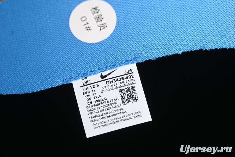 Nike Dynamo Go Flyease Kids' Shoes with Easy-On Heel Design - DH3438-402