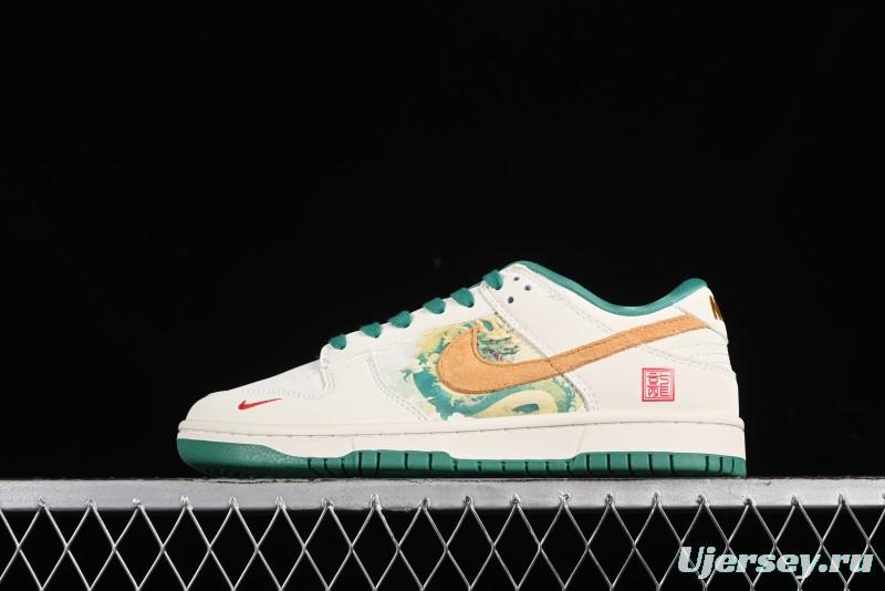 Nike SB Dunk Low Chinese New Year Limited - Azure Dragon Anniversary High-End Custom Low-Top Casual Sneakers - XP3802-331