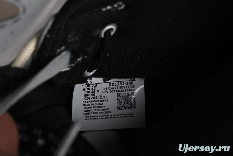 Nike Dunk Low "Joker" Speed Space Breaker White Grey SB Strap Casual Skate Shoes - DD1391-100