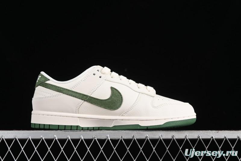 Nike SB Dunk Low KITH Collaboration Anniversary Edition - DQ1098-386