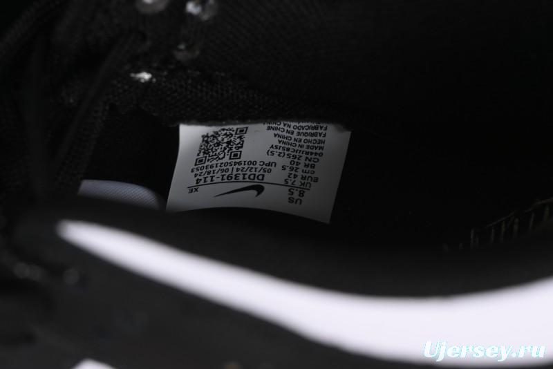 Nike Dunk Low SB Casual Skateboarding Shoes Black Myth Wukong Themed Custom - DD1391-114