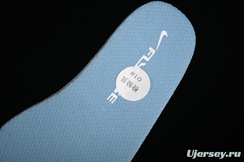 Nike Flex Advance Hook and Loop Breathable Soft Lightweight Kids Shoes - CZ0188-001