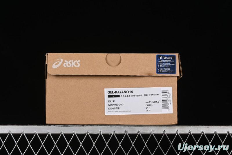 Asics Gel-Kayano 14 Running Shoes with Breathable Design and Professional Cushioning - 1201A019-200