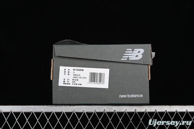 New Balance 1906 Series Retro Dad Style Casual Running Shoes - M1906NB