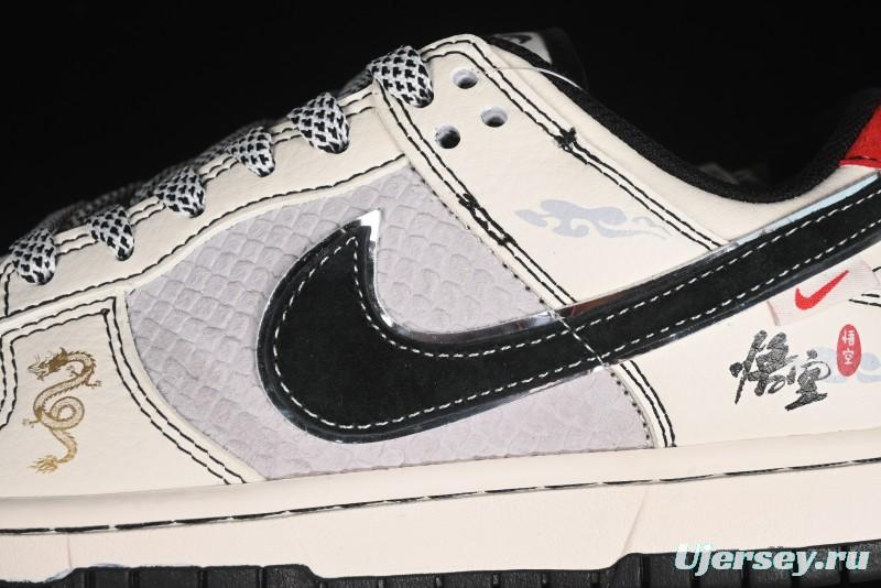 Nike SB Dunk Low Black Wukong Series - Beige Grey Black Swoosh Anniversary Custom Low-Top Casual Skate Shoes - SJ1089-014