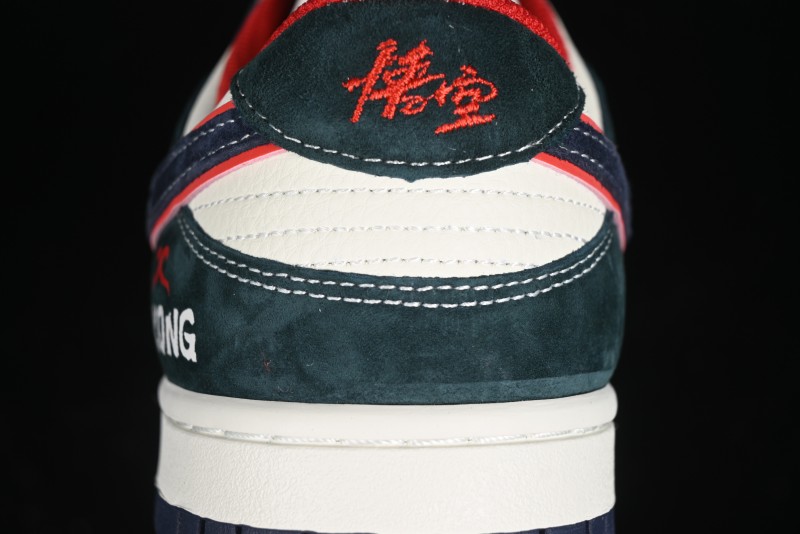 Nike SB Dunk Low Wukong Series - Beige with Navy Swoosh Anniversary Customized Low-Top Casual Skate Shoes - DJ2024-035