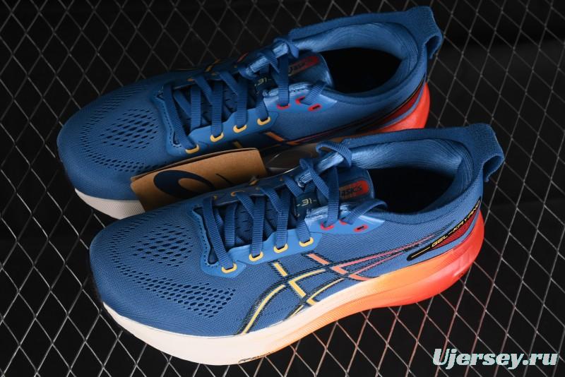 Asics Gel-Kayano 31 Running Shoes with GEL Cushioning and FLYTEFOAM BLAST Technology - 1011B867-402